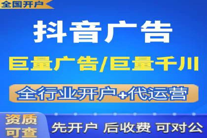 知乎信息流投放实战技巧解析
